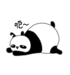 Panda No-earring（個別スタンプ：1）