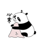 Panda No-earring（個別スタンプ：6）