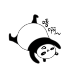 Panda No-earring（個別スタンプ：9）