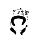 Panda No-earring（個別スタンプ：21）