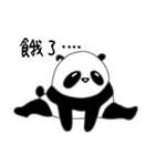 Panda No-earring（個別スタンプ：31）