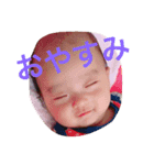 あいりんすた（個別スタンプ：3）