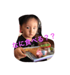 あいりんすた（個別スタンプ：7）