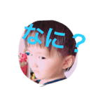 あいりんすた（個別スタンプ：8）