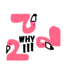 flamingo（個別スタンプ：3）