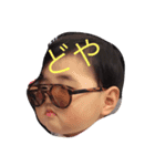 ENA CHIMU（個別スタンプ：2）