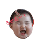ENA CHIMU（個別スタンプ：5）