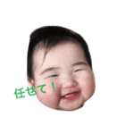 ENA CHIMU（個別スタンプ：6）