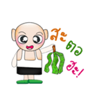 Tashi. V2（個別スタンプ：1）