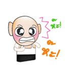 Tashi. V2（個別スタンプ：8）