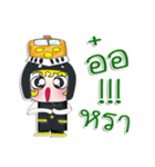 Tashi.（個別スタンプ：16）