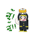 Tashi.（個別スタンプ：19）