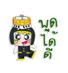 Tashi.（個別スタンプ：27）