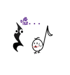 ChuChu Brid is There！！（個別スタンプ：2）