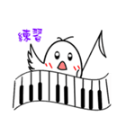 ChuChu Brid is There！！（個別スタンプ：9）