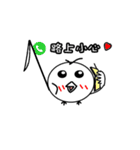 ChuChu Brid is There！！（個別スタンプ：17）