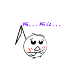 ChuChu Brid is There！！（個別スタンプ：19）