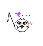 ChuChu Brid is There！！（個別スタンプ：23）