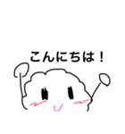 すっごくテキトーなテキトーちゃん（個別スタンプ：1）