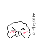 すっごくテキトーなテキトーちゃん（個別スタンプ：2）