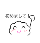 すっごくテキトーなテキトーちゃん（個別スタンプ：6）