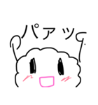すっごくテキトーなテキトーちゃん（個別スタンプ：14）