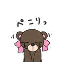 つぎはぎぐるみぃ第五弾（個別スタンプ：1）