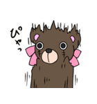 つぎはぎぐるみぃ第五弾（個別スタンプ：9）