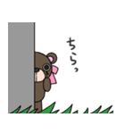 つぎはぎぐるみぃ第五弾（個別スタンプ：11）