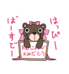 つぎはぎぐるみぃ第五弾（個別スタンプ：14）