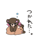 つぎはぎぐるみぃ第五弾（個別スタンプ：15）
