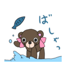 つぎはぎぐるみぃ第五弾（個別スタンプ：18）