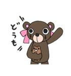 つぎはぎぐるみぃ第五弾（個別スタンプ：19）