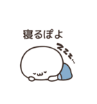 ぽよってるスタンプ（個別スタンプ：18）