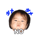 Shirapo stamp No. 1（個別スタンプ：2）