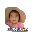 Shirapo stamp No. 1（個別スタンプ：9）