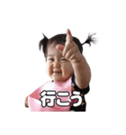 Shirapo stamp No. 1（個別スタンプ：11）