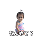 Shirapo stamp No. 1（個別スタンプ：13）