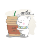 moona a cute piggy（個別スタンプ：5）