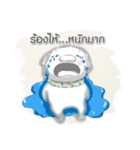 moona a cute piggy（個別スタンプ：13）