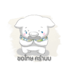 moona a cute piggy（個別スタンプ：24）