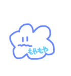 にーーーこ（個別スタンプ：16）