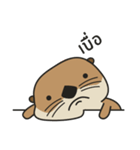 Nongnak（個別スタンプ：12）