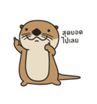 Nongnak（個別スタンプ：29）