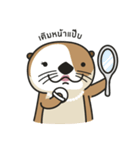 Nongnak（個別スタンプ：33）