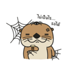 Nongnak（個別スタンプ：37）