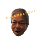 はたぼー（個別スタンプ：6）