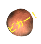 はたぼー（個別スタンプ：9）