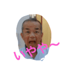 はたぼー（個別スタンプ：11）