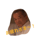 はたぼー（個別スタンプ：19）